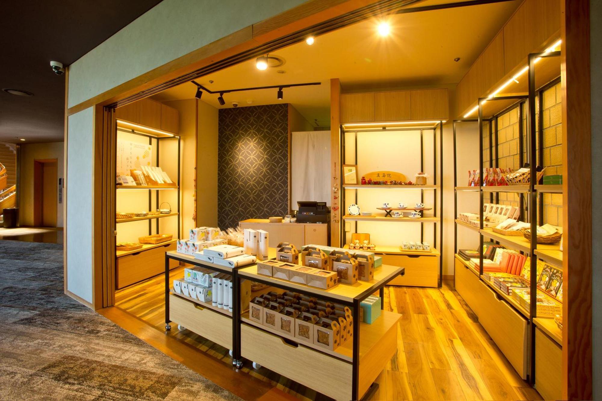 山荘 風の杜 Sanso Kazenomori Hotel Minoh Exterior foto